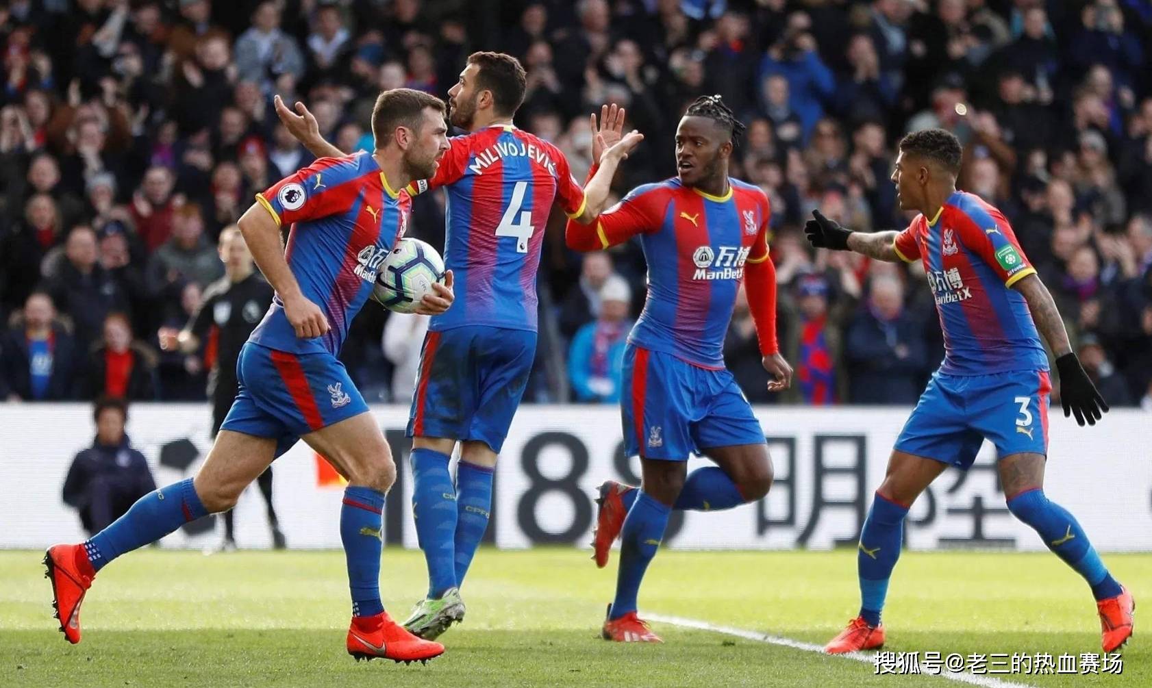 巧妙利用了 巧妙利用了